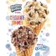 Cookie-Themed Ice Cream Menus Image 1