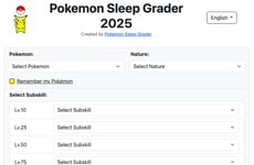 Gameplay Optimization Tools