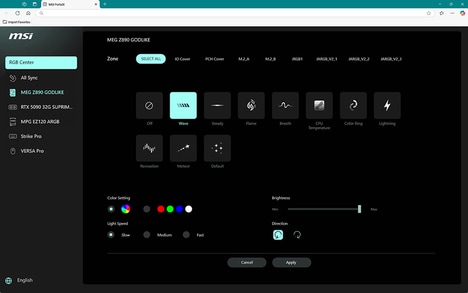 Synchronized Computer Lighting Softwares