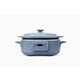 Elevated Home Cooking Vessels Image 4