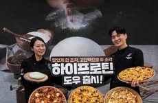 High-Protein Pizza Crusts