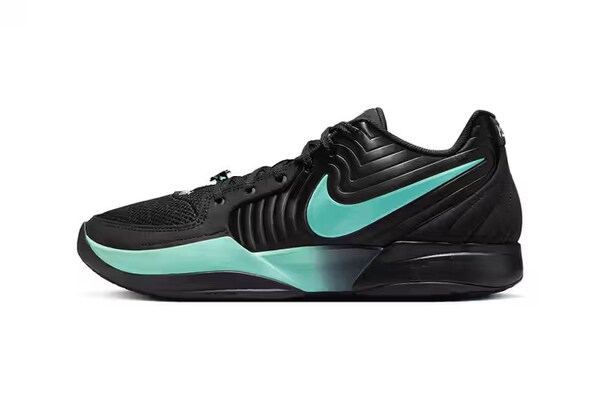 Contrast Tonal Basketball Shoes