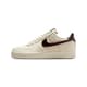 Pearlescent Soft Tonal Sneakers Image 1
