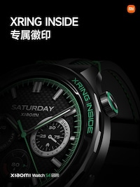 In-House Processor Smartwatches Image 3