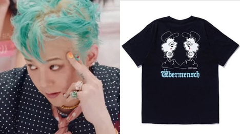 Global Popstar-Artist Merchandise