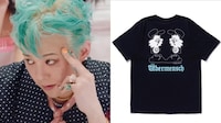 Global Popstar-Artist Merchandise