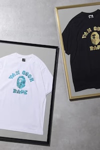 Museum-Collaborative Streetwear Series Image 3