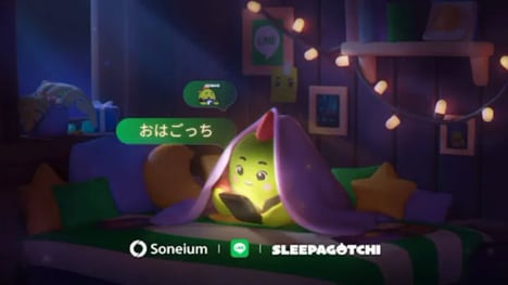 Blockchain-Based Gamified Sleep Apps