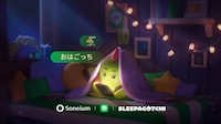 Blockchain-Based Gamified Sleep Apps Image 1