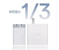Ultra-Fast Smartphone Chargers Image 3