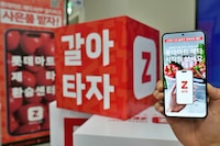 AI Shopping Applications