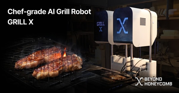 AI-Powered Grilling Robots