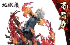 High-End Dark Fantasy Collectibles