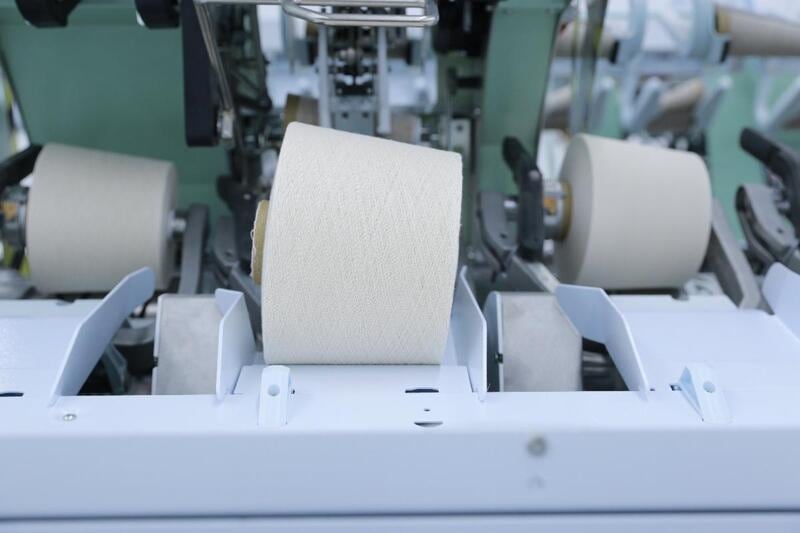 Sustainable Denim Supply Chains Article Thubnail