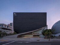 Photograph-Centric Museums Image 1