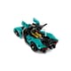 Hypercar Block Puzzle Sets Image 4