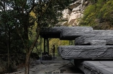 Stone-Like Discreet Glass Viewpoints