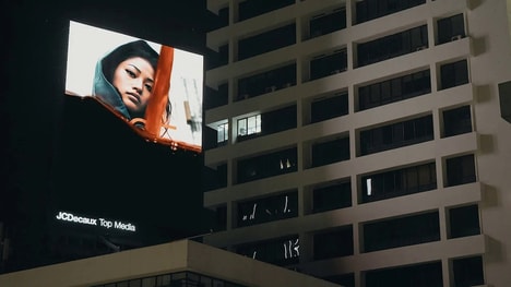 Calmly Dimmed Billboard Campaigns