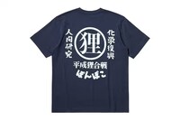 Anime-Inspired Graphic Apparel