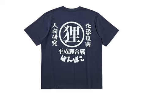 Anime-Inspired Graphic Apparel