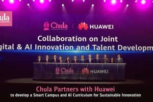 Smart Campus Partnerships Article Thubnail