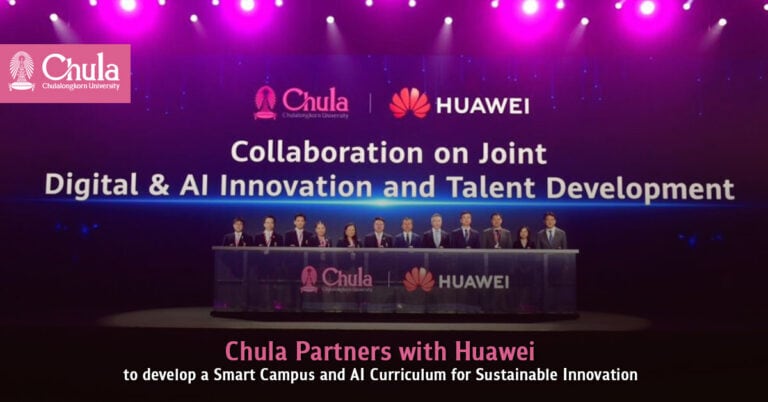 Smart Campus Partnerships Article Thubnail