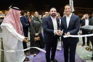 Flagship Innovative Retail Locations Article Thubnail