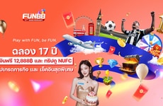 Month-Long Anniversary Gaming Promotions