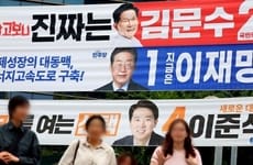 Repurposed Election Materials