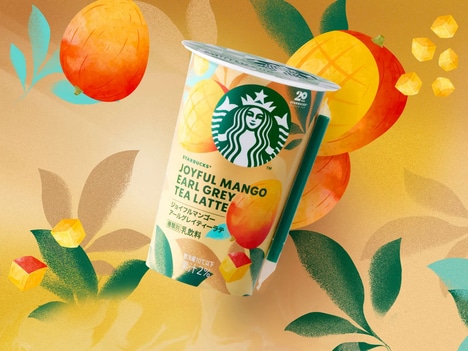 Tropical Ready-to-Sip Lattes