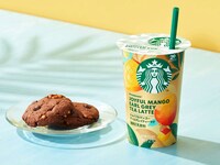 Tropical Ready-to-Sip Lattes Image 3
