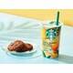 Tropical Ready-to-Sip Lattes Image 3