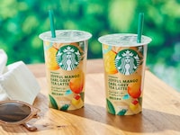 Tropical Ready-to-Sip Lattes Image 4