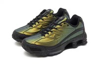 Iridescent Fall-Ready Sneakers