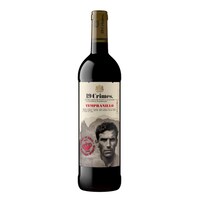 Rebellious Red Wines