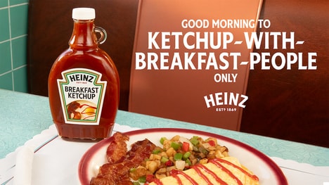 Breakfast Condiment Campaigns