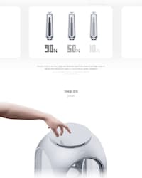 Artistic Minimalism Air Purifiers Image 8