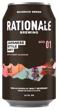 Japanese-Style Dry Lagers