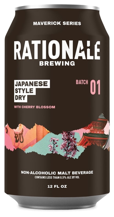Japanese-Style Dry Lagers