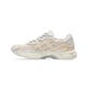 Neutral Tonal Lifestyle Sneakers Image 3