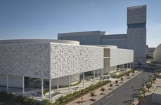 Interconnected Public University Designs