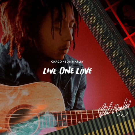 Reggae Icon-Inspired Footwear Collections