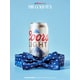 Humorous Beer-Centric Formal Wear Image 1