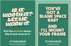 Lyrics-Inspired OOH Campaigns