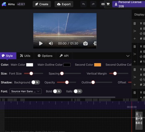 Lightweight Subtitle Editors