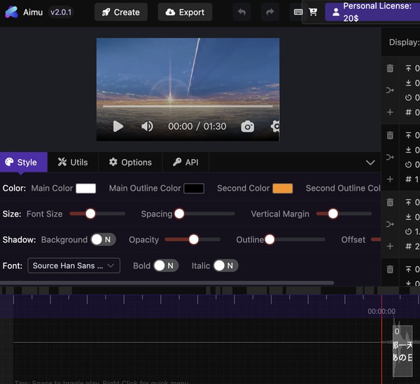 Lightweight Subtitle Editors: Aimu Lets You Edit Subtitles Securely ...