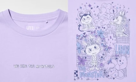 Adorable Monster-Inspired Graphic Tees