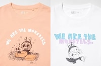 Adorable Monster-Inspired Graphic Tees Image 3
