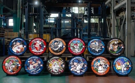 Baseball-Inspired Manhole Covers