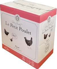 Value-Sized Boxed Rose Wines Image 1